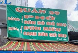 Quận Thủ Đức ! , Kèo thơm ! GIÁ SIÊU RẺ – SANG QUÁN PHỞ Giá Rẻ 25 tr , Mb thuê 9,5tr ( Dt : 4m x 10m ) Tel : 0975934933 ( Chính chủ )
